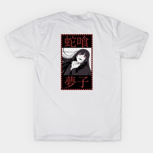 Yumeko Jabami T-Shirt